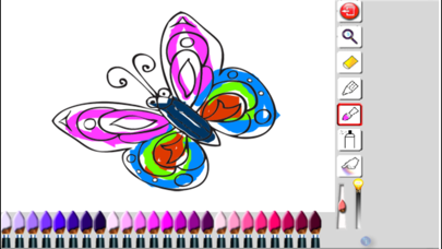 How to cancel & delete Coloring Book Butterflies from iphone & ipad 1