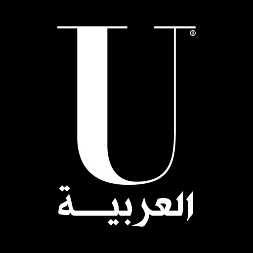 مجـلة يو العربية icon