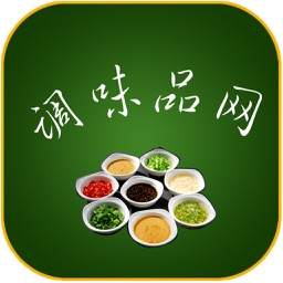 调味品网