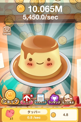 Mini Cookie Tap screenshot 3