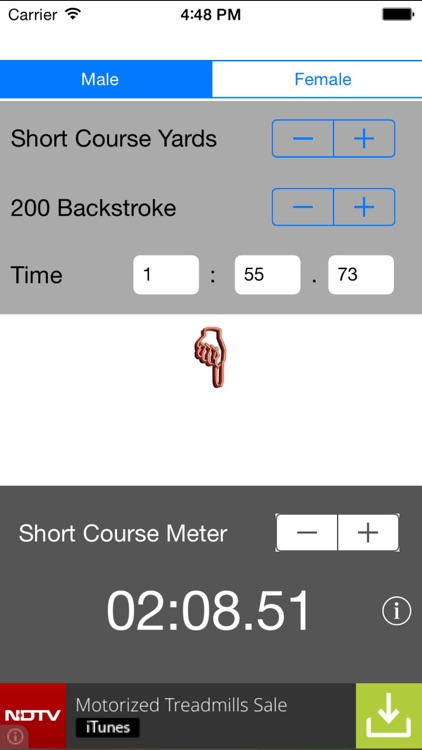 Swim Lap Time Converter