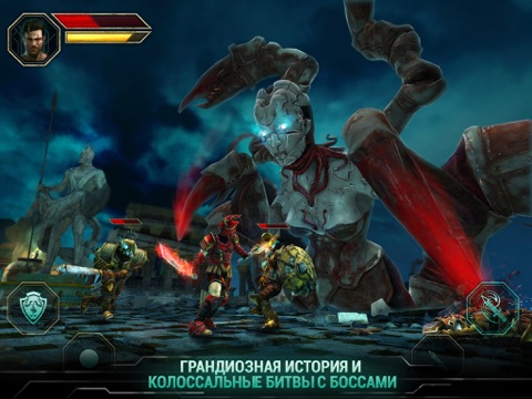 Скачать игру Godfire: Rise of Prometheus