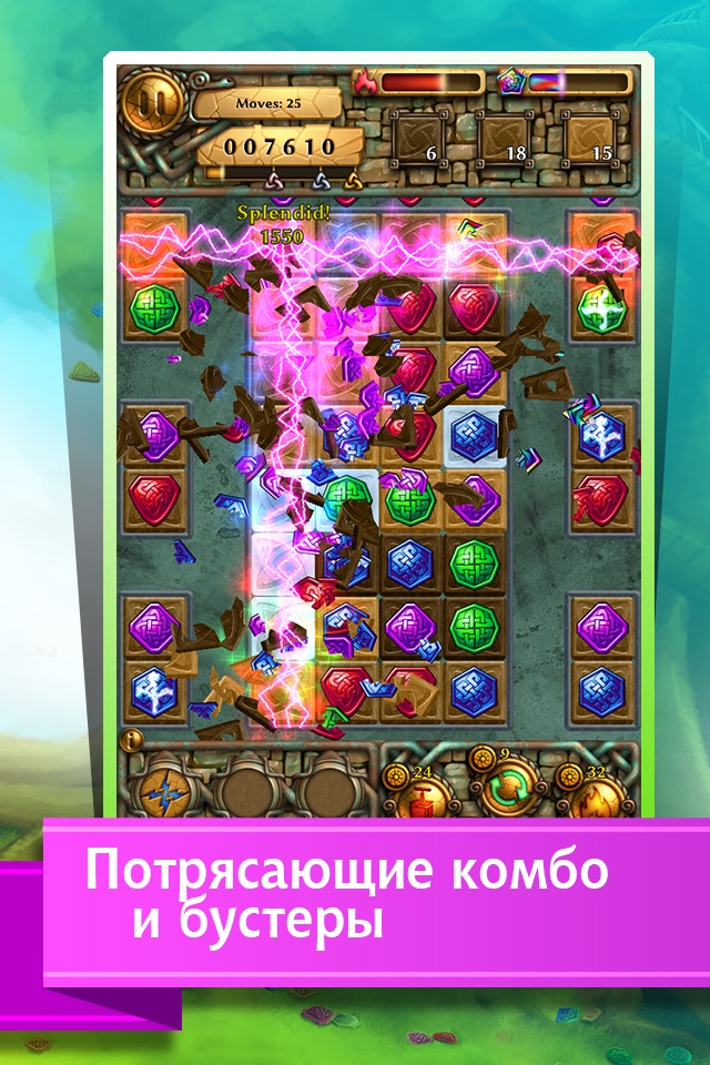 Jewel Tree: Match It puzzle HD screenshot 3