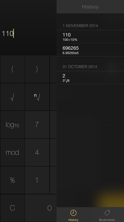 Amazing Calculator