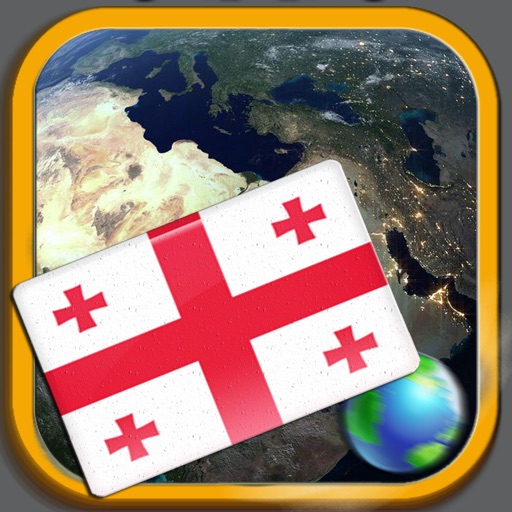 Georgisch Vokabeln iOS App