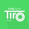 Tiro ~ 名刺・伝票撮影アプリ ~
