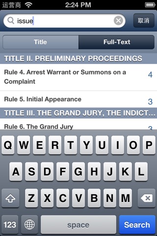 FRCP: Federal Rules Of Criminal Procedure screenshot 4