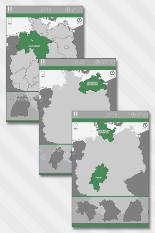 Germany Map Puzzle screenshot 2