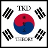 TKD Quiz