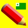 Esperanto Fun Puzzles For Kids