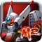 “Transform into Myth Mechs in fierce battles and slay enemies en masse