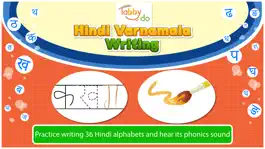 Game screenshot Hindi Varnmala Writing Free by Tabbydo : Trace, Write, Color and Learn mod apk