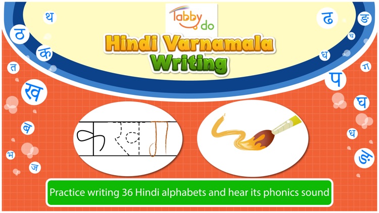 Hindi Varnmala Writing Free by Tabbydo : Trace, Write, Color and Learn