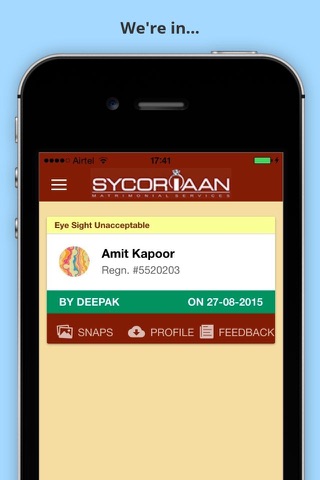 Sycoriaan screenshot 3