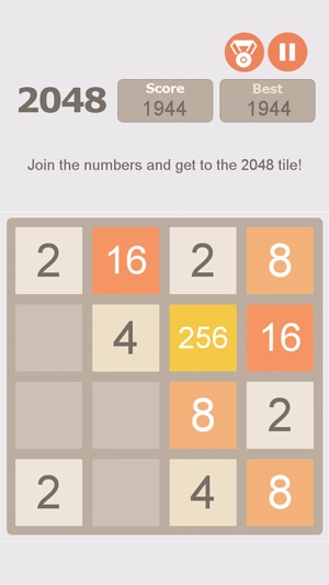 2048 Mania!