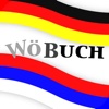 WöBuch SER-DE Dictionary