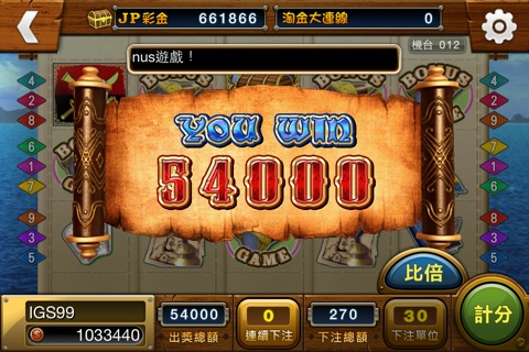 CaptainJack Slots HD by gametower screenshot 2