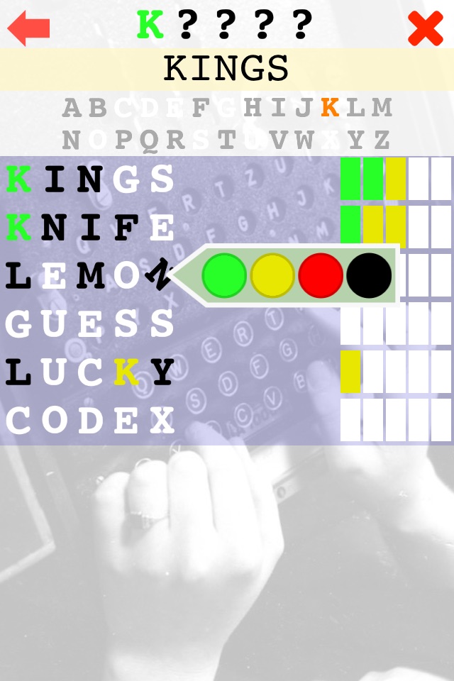 Enigma screenshot 3