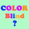 Color Blind Test Easy Pro