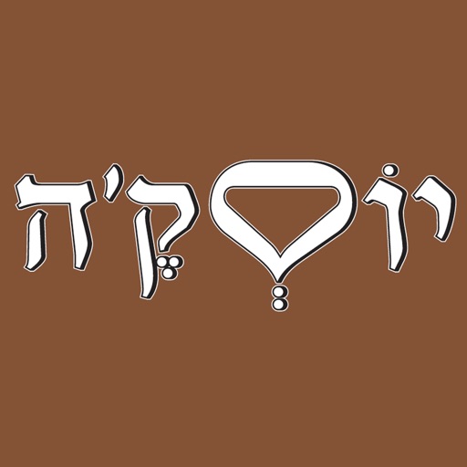 יוסק'ה icon