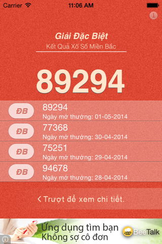 Xổ Số 2014 screenshot 2