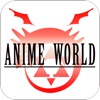 Anime World - 1.500+ anime series to go!