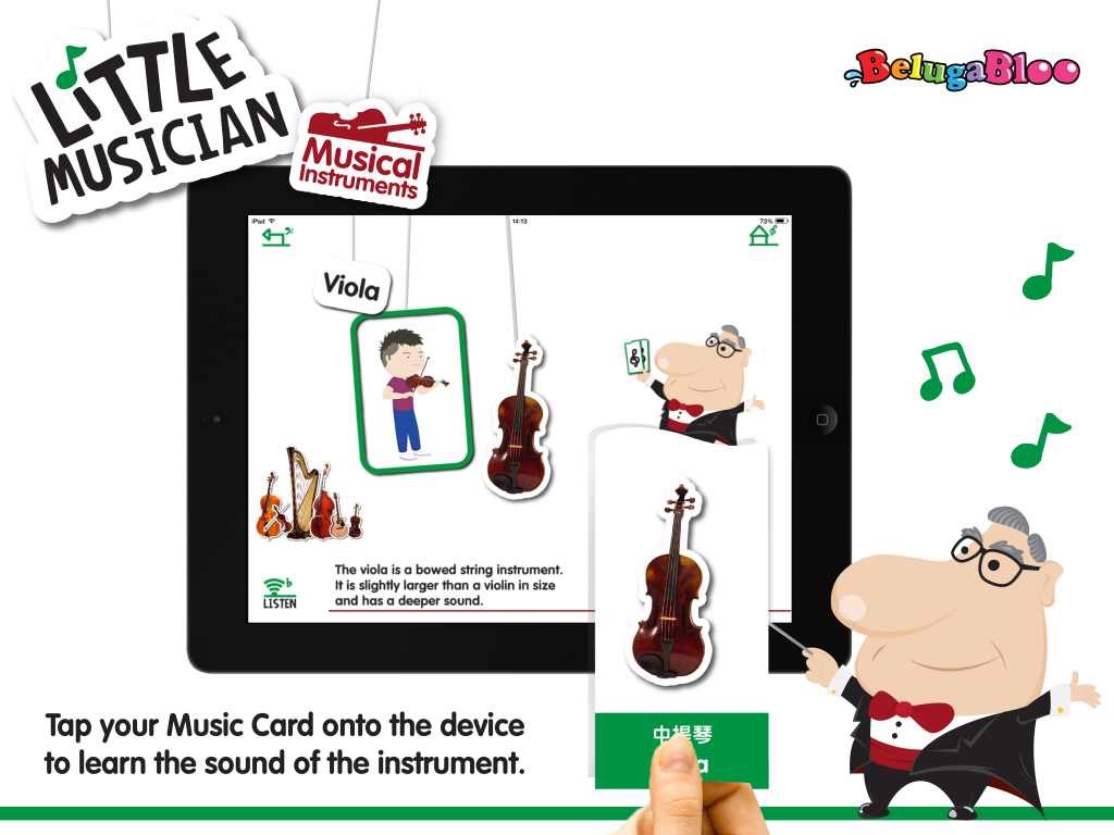 Little Musician - Musical Instruments screenshot 3