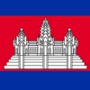 iSpeakKhmer