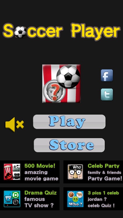 Soccer Logo Quiz on the App Store