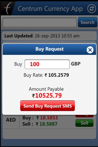 Centrum Currency screenshot 2