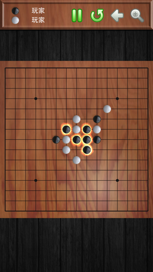 ‎五子棋 Simply Gomoku 2 Screenshot