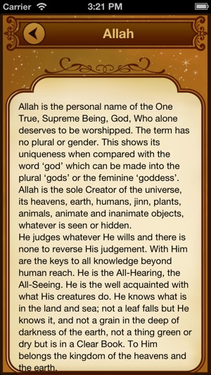 Introduction to Islam(圖3)-速報App