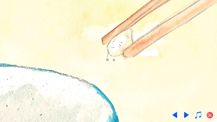 アマテラス - 絵本がうごく！しゃべる！おどりだす！ screenshot-4