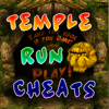 Guide for Temple Run Tips & Cheats - BRINDER SINGH