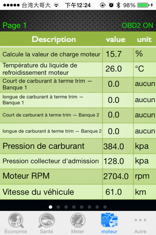 Saving Fuel screenshot 3