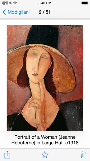 Modigliani 51 Paintings (HD 50M+)(圖2)-速報App