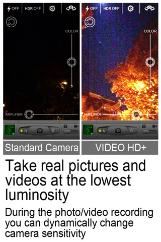 VIDEO HD+ (Video camera with saturation and light amplifier regulation mode) screenshot 2