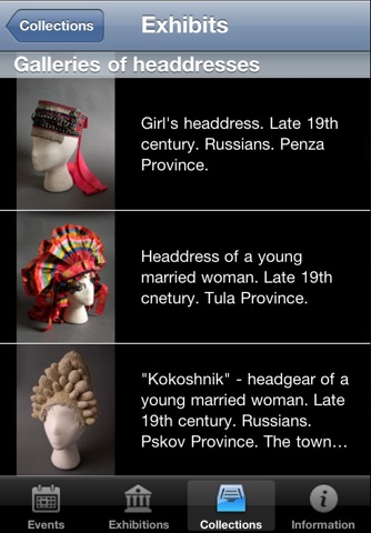 The Russian Museum of Ethnography screenshot 4