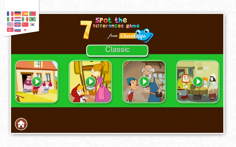 7 differences thumbnail 2
