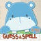 Guess & Spell: Animals is an animal themed app for kids learning spelling