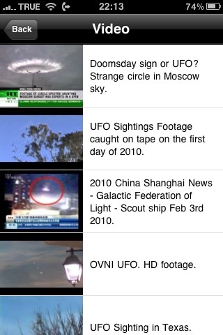UFO HUNTER2 screenshot 3