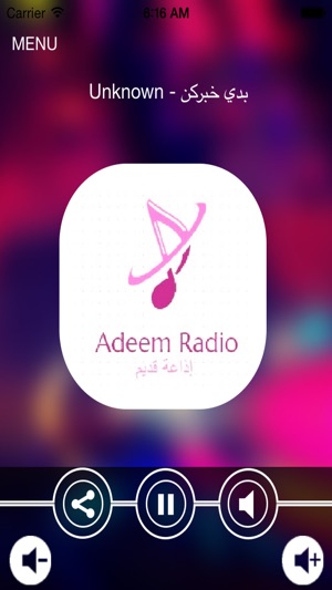 Adeem Radio(圖1)-速報App