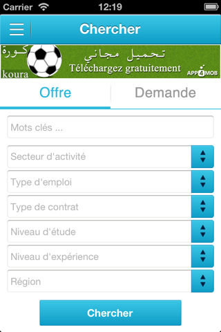 Emploi - Tunisie screenshot 4