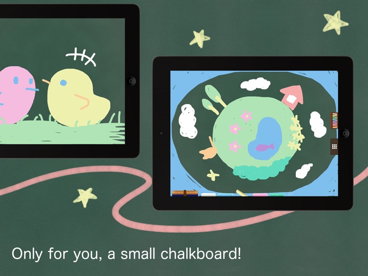 CHALK_BOARD screenshot-4