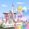 Coloring Book Princess Castle Education Game For Kids