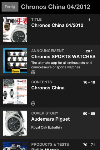 Chronos Watch China screenshot 2