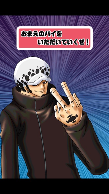 ドンジャラ ONE PIECE WANTED EDITION by BANDAI Co., Ltd.
