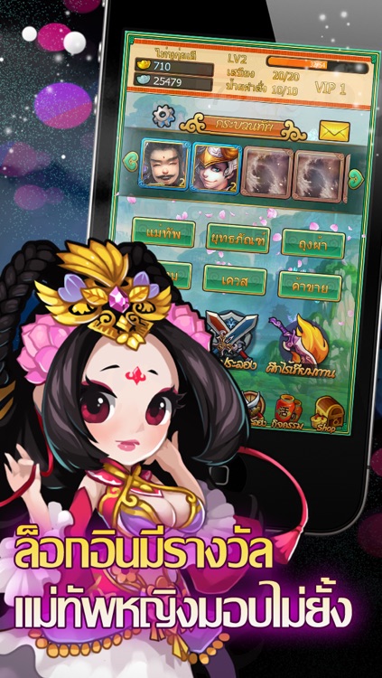 Kingdoms fighter: Card Battle