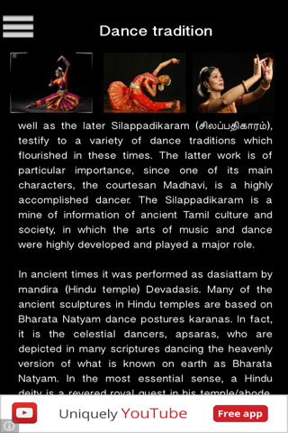 Bharatanatyam screenshot 3