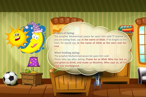 Adnan the Teacher of Quran screenshot 4